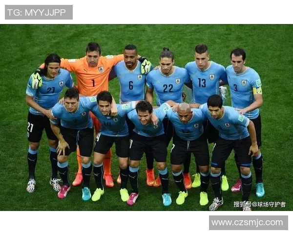 乌拉圭与巴拉圭的激烈对决展现南美足球的魅力与激情